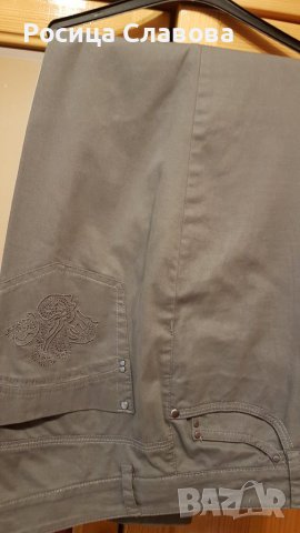 Дамски панталон