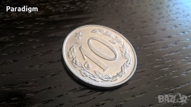 Mонета - Чехословакия - 10 халера | 1967г.