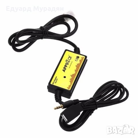 Дигитален чейнджър USB, AUX, SD за Mazda, Toyota, Lexus, Honda, Acura, снимка 1 - Аксесоари и консумативи - 31558389