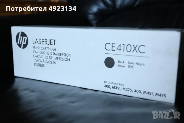 тонер касета HP CE410XC - HP 305X, снимка 2 - Консумативи за принтери - 55710282