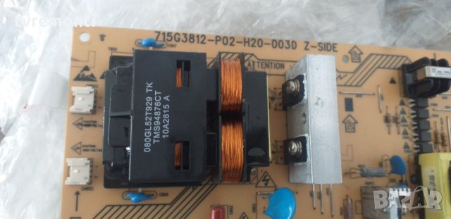 POWER SUPPLY 715G3812-P02-H20-003D, снимка 2 - Части и Платки - 29220675