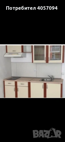 Продавам кухня.