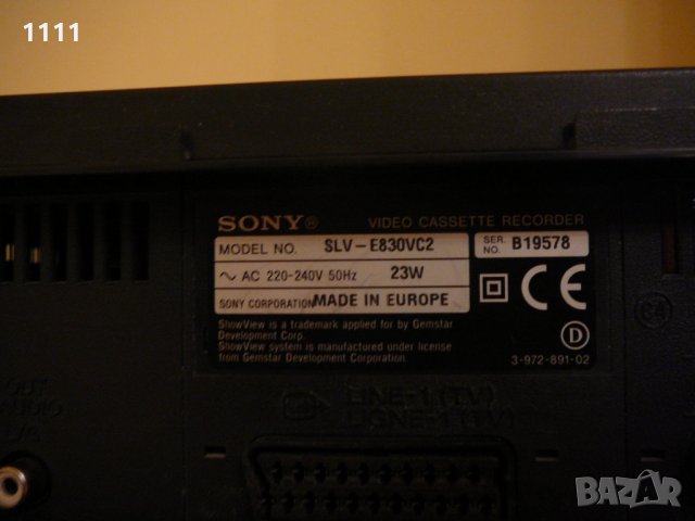 SONY SLV-E830, снимка 7 - Ресийвъри, усилватели, смесителни пултове - 35318542
