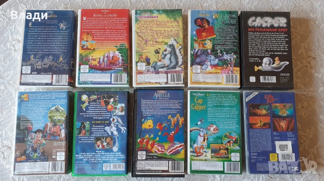 Видеокасети детска анимация VHS, снимка 2 - Анимации - 52113290