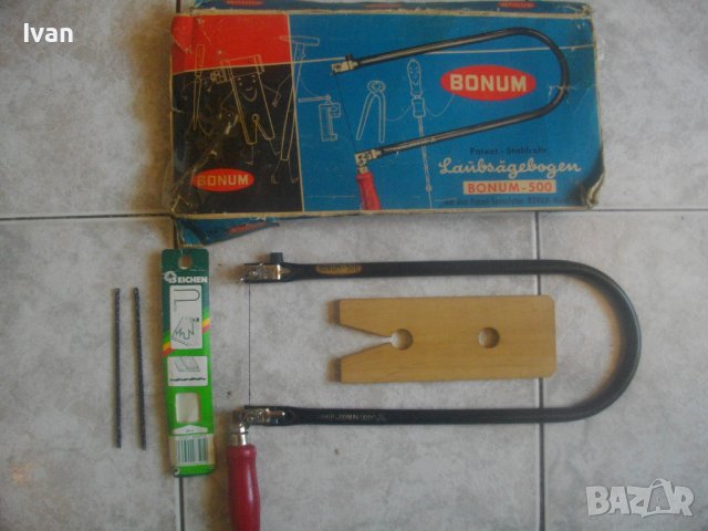 Нов Немски Сгъваем К-т-Мини Ножовка-Трион/Шило Пробой-BONUM-За Фини Срезове/Шило Кожарско/Обущарско, снимка 8 - Други инструменти - 37399617