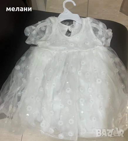уникална бебешка рокля, снимка 2 - Бебешки рокли - 51398790