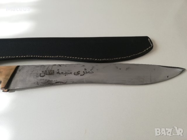 Нож ръчна изработка, снимка 5 - Ножове - 42624370