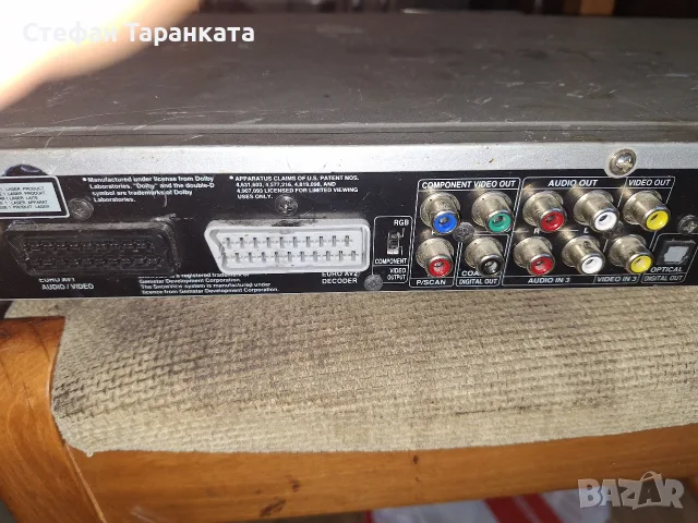 записващо DVD  LG, снимка 9 - MP3 и MP4 плеъри - 56511882