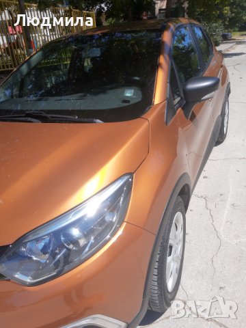 Рено Каптюр,дизел,нов,гаранция,СУПЕР ЦЕНА 44 000лв., снимка 16 - Автомобили и джипове - 38515038