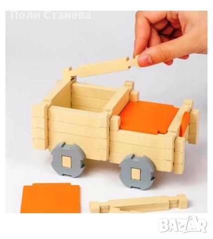 Монтесори лего, снимка 8 - Образователни игри - 52612748