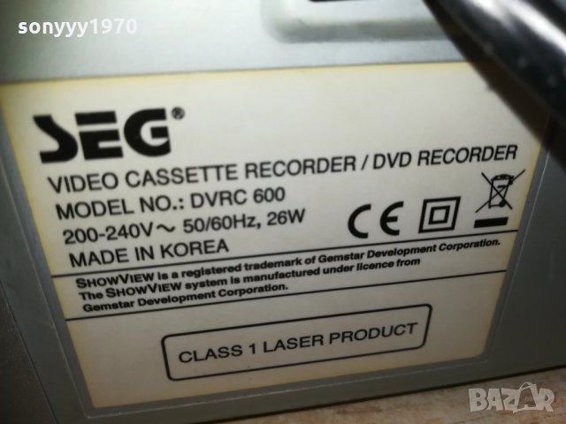 seg hifi 1603211704, снимка 2 - Плейъри, домашно кино, прожектори - 32185240