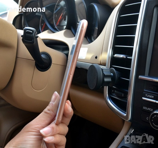 Магнитна стойка за кола