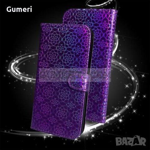 Motorola Moto G9 Play Калъф тип тефтер , снимка 12 - Калъфи, кейсове - 31204719