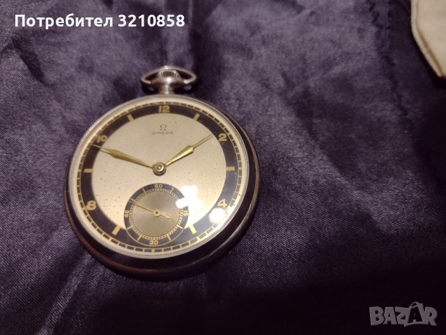 OMEGA, снимка 12 - Джобни - 39547404