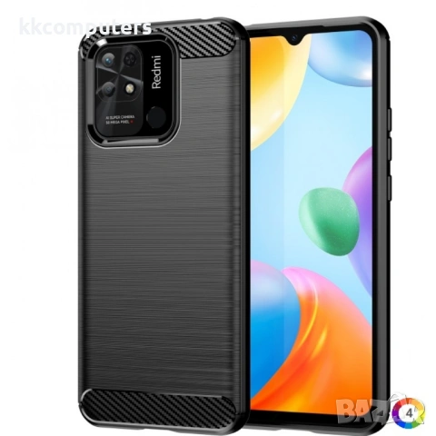 Xiaomi Poco C40 Удароустойчив Carbon Fiber Калъф и Протектор