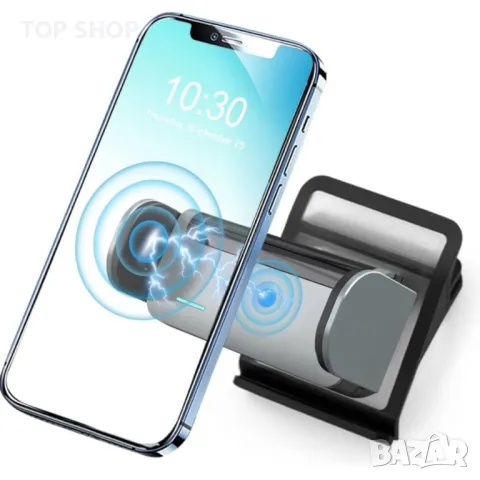 електрически държач за мобилен телефон за Мазда  CX5 CE