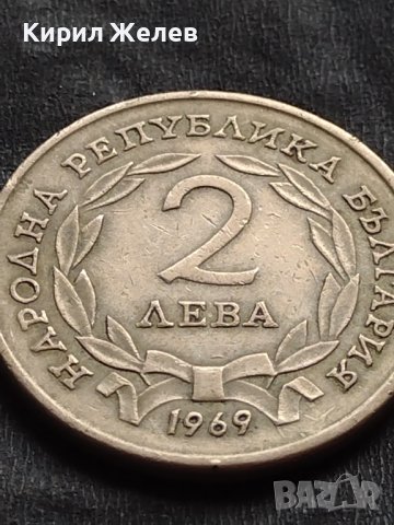 ЮБИЛЕЙНА МОНЕТА 2 лева 1969г. ОПЪЛЧЕНЦИТЕ НА ШИПКА ЗА КОЛЕКЦИОНЕРИ 29645, снимка 4 - Нумизматика и бонистика - 42568701