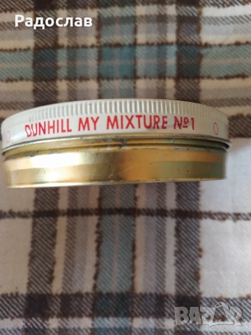 стара кутия за тютюн Dunhill, снимка 3 - Антикварни и старинни предмети - 54316316