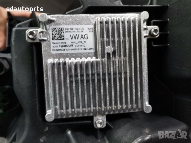 Фарове Фар Ляв + Десен VW ID4 ID.4 Full Led 11B941005A 11B941006A, снимка 8 - Части - 40218830