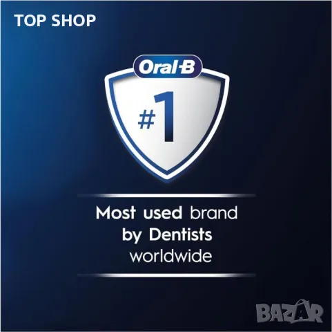 Oral-B Vitality Pro, снимка 3 - Маши за коса - 48510918