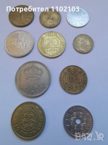 Лот стари монети от различни страни 2, снимка 1 - Нумизматика и бонистика - 39163959