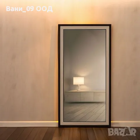 120см! Голямо огледало с рамка от дъб