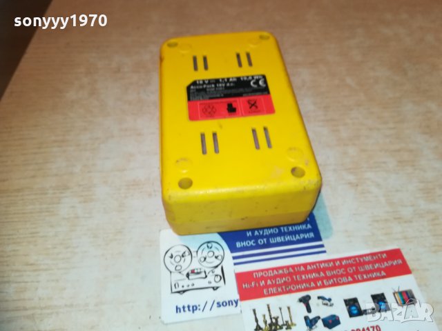 li-ion battery pack sweden 0311202220, снимка 16 - Винтоверти - 30677912