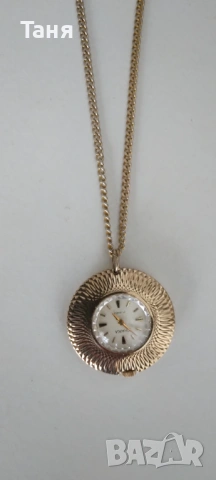 Часовник СССР Чайка