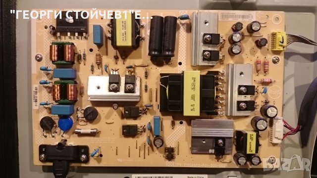 43PUS6554 12 715G9907-M01-B00-005K 715GA052-P01-000-003H TPT430U3-EGYSKA.G 6870C-0769A IC-B-AOAG43DA, снимка 9 - Части и Платки - 31203365