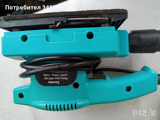 Продавам шлайф машина 