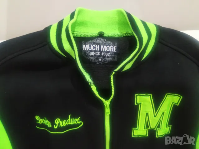 Мъжки суичър Much more M / Los Angeles Lakers, снимка 9 - Суичъри - 48215745