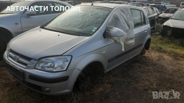 Хюндай Hyundai Getz 2009г.5 врати на Части, снимка 8 - Части - 44444168