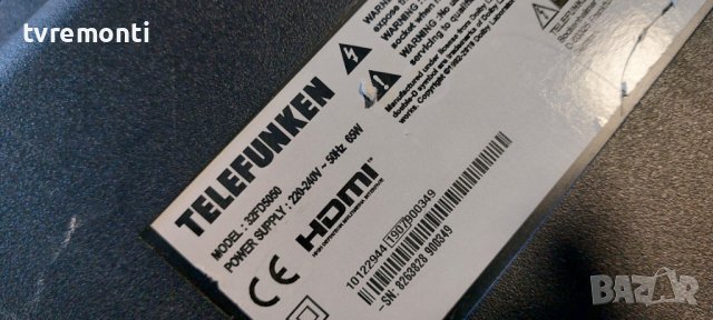 POWER BOARD ,17IPS62, for 32 inc for TELEFUNKEN 32FD5050 39inc DISPLAY VES315UNDB-2D-N21, снимка 5 - Части и Платки - 42129409