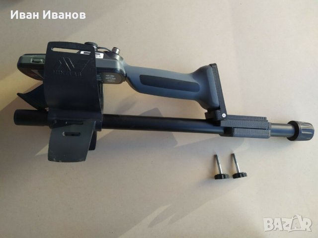 Minelab Equinox 600/800 металотърсач Система за сгъване, снимка 4 - Колекции - 30716176