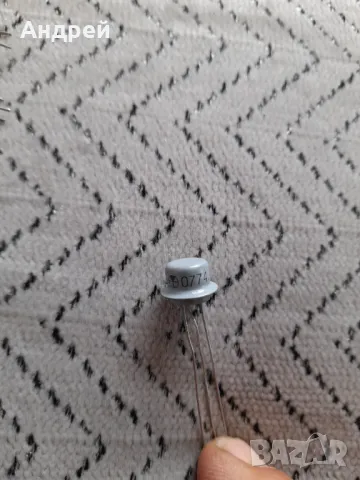 Стари транзистори МП 42Б, снимка 3 - Други ценни предмети - 50071571