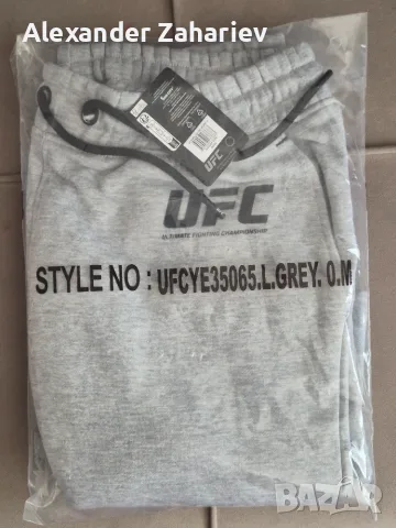 Шорти за тренировка Licence UFC Training & MMA, снимка 7 - Спортни дрехи, екипи - 55721538