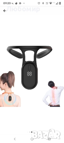 Интелигентен коректор на позата, oein, Функция за напомняне за, снимка 9 - Масажори - 52557427