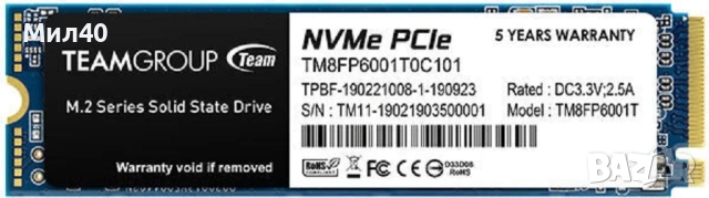SSD 1TB Team Group MP33 M.2 PCI-e 3.0 x4 NVMe, снимка 3 - Твърди дискове - 54007988