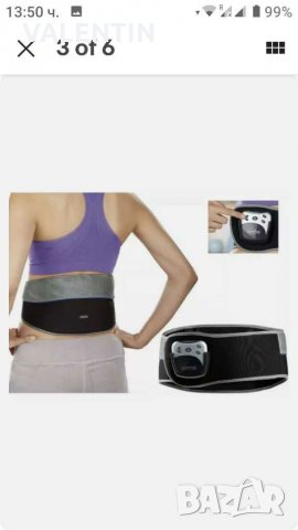 Масажор, снимка 3 - Масажори - 30673482