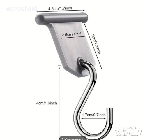 Комплект 26 куки за тенти за кемпери, S-образни аксесоари за висящи лампи, закачалки за парти лампи, снимка 3 - Къмпинг мебели - 51705201