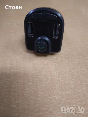 Зарядно за автомобил, снимка 5 - Зарядни за кола - 47788342