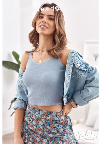 Дамски плетен топ в син цвят MP32858, снимка 1 - Корсети, бюстиета, топове - 48118689