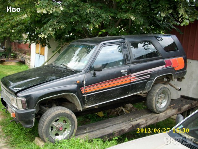 На части Джипове:Патрол 2.8Д/ТД; Тойота; Чероки4.0/2.1ТД; Паджеро; Фронтера; Витара; Самурай и други, снимка 6 - Автомобили и джипове - 27858221