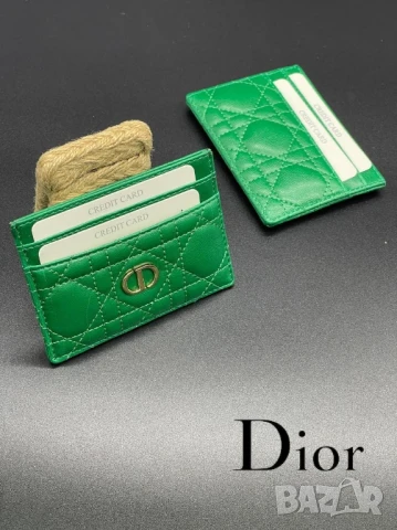 визитници christian dior , снимка 4 - Портфейли, портмонета - 51390022