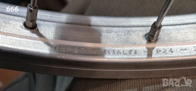 Капла, снимка 2 - Части за велосипеди - 53958249