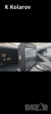MP5 Навигация за кола, снимка 3 - Аксесоари и консумативи - 52502412