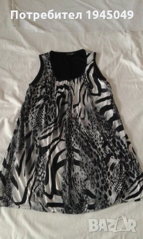 дамски дрехи С размер, снимка 5 - Други - 29892867