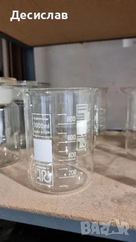 Стъклени мерителни чаши, снимка 4 - Сервизи - 48922874