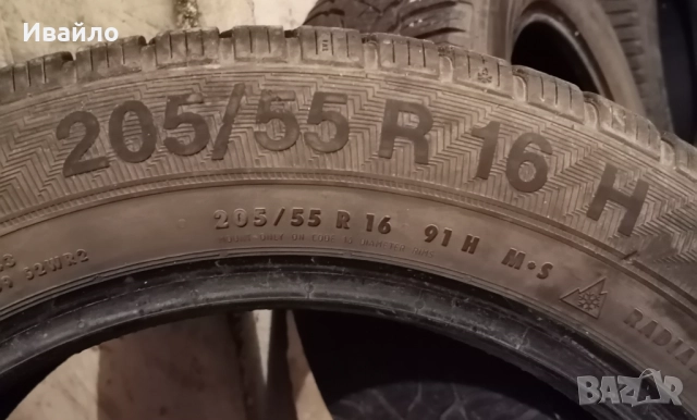 Продавам 1 брой зимна гума 205.55.16 дот 2019 Gislavd , снимка 2 - Гуми и джанти - 52592435