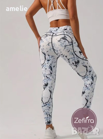 Дамски спортен/йога клин Zefirra Formina White Splashes